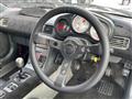 1992 Honda Beat