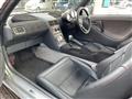 1992 Honda Beat