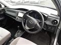 2017 Toyota Corolla Axio