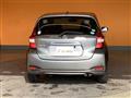 2020 Nissan Note