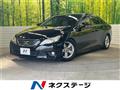 2010 Toyota Mark X