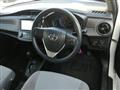 2017 Toyota Corolla Axio
