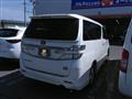 2011 Toyota Vellfire