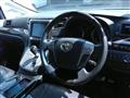 2011 Toyota Vellfire