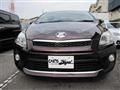 2013 Toyota Mark X