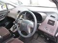 2013 Toyota Mark X