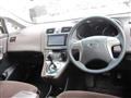 2013 Toyota Mark X