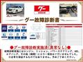 2010 Toyota Crown