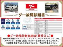 2010 Toyota Crown