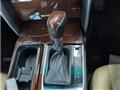 2013 Toyota Mark X