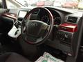2009 Toyota Vellfire