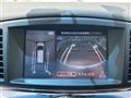 2014 Nissan Elgrand