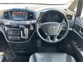 2014 Nissan Elgrand