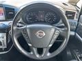 2014 Nissan Elgrand