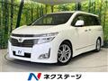 2013 Nissan Elgrand