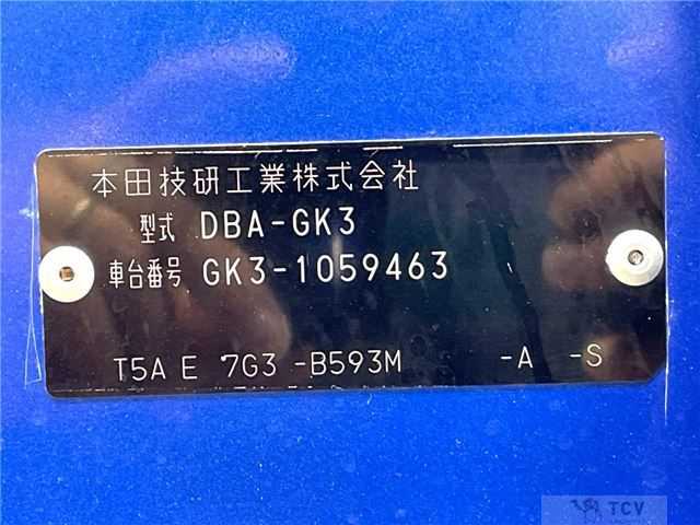 2014 Honda Fit