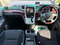 2011 Toyota Vellfire