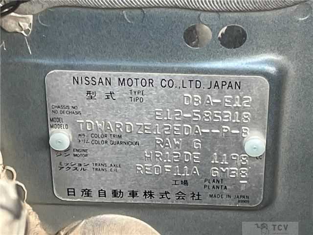 2018 Nissan Note