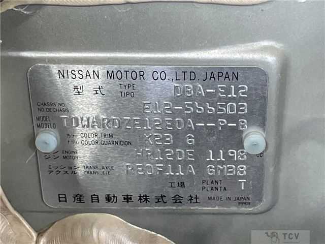 2017 Nissan Note