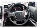 2012 Toyota Vellfire