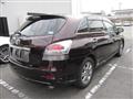 2013 Toyota Mark X