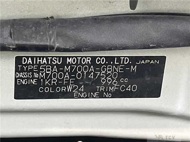 2019 Toyota Passo