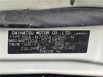 2019 Toyota Passo