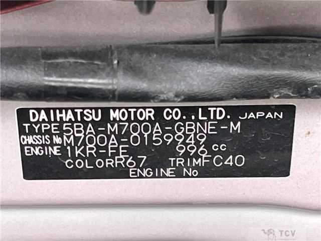 2020 Toyota Passo