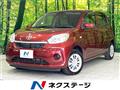 2020 Toyota Passo