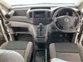 2013 Nissan NV200 VANETTE