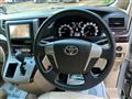 2012 Toyota Vellfire