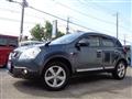 2011 Nissan Dualis