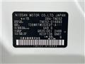 2012 Nissan Elgrand