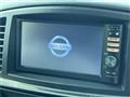 2012 Nissan Elgrand