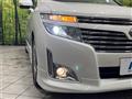 2012 Nissan Elgrand