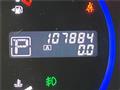 2012 Nissan Elgrand