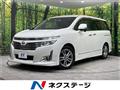 2012 Nissan Elgrand