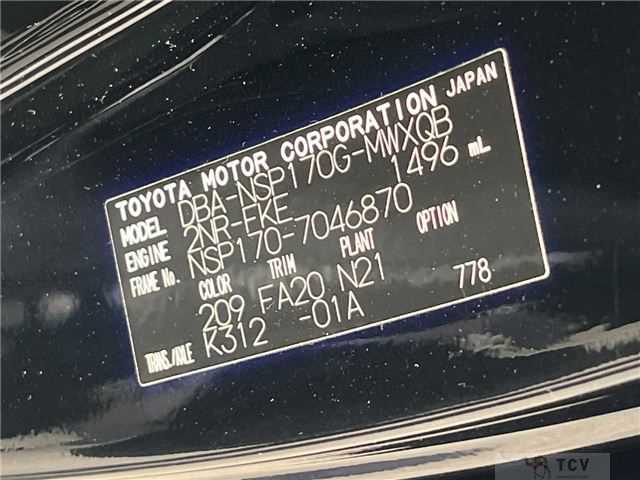 2016 Toyota Sienta