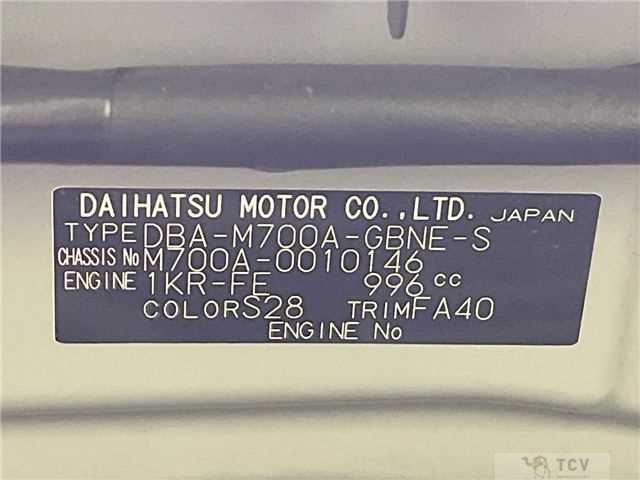 2016 Toyota Passo