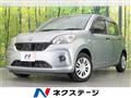 2016 Toyota Passo