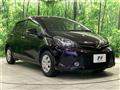 2017 Toyota Vitz