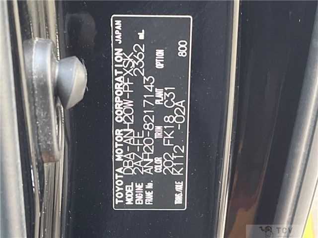 2012 Toyota Alphard