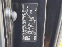 2012 Toyota Alphard