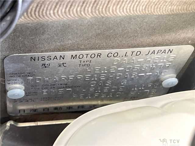 2017 Nissan Note