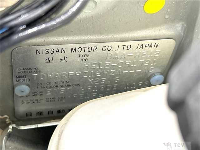 2017 Nissan Note