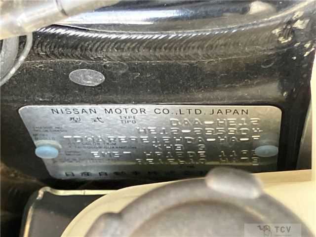2019 Nissan Note