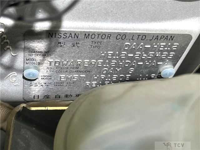 2019 Nissan Note
