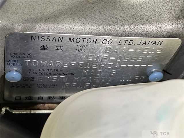 2017 Nissan Note