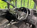 2014 Honda Fit Hybrid