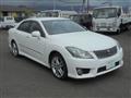 2010 Toyota Crown